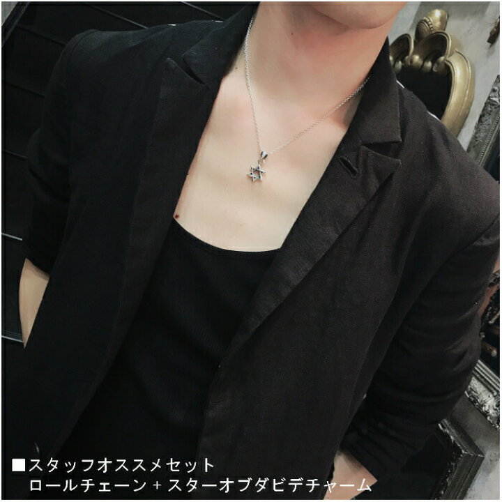 楽天市場】【CHROME HEARTS クロムハーツ】Star of David Charm スター 