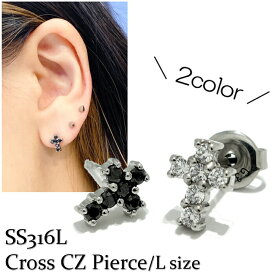 ピアス 金属アレルギー対応【サージカルステンレス SS316L】ジルコニアクロスピアス L size -Black Clear クロス ミニピアス 透明 クリアー ブラック