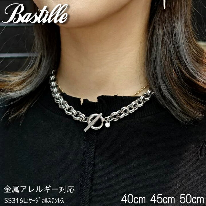 楽天市場】【Bastille バスティーユ】ダブルリンクネックレス 40cm  