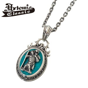 Y lbNX 嗝 NXgt@[ y_g Vo[ANZT[ uh Vo[925yArtemis Classic Ae~XNVbNzZgNXgt@[y_g ACP0374 `F[