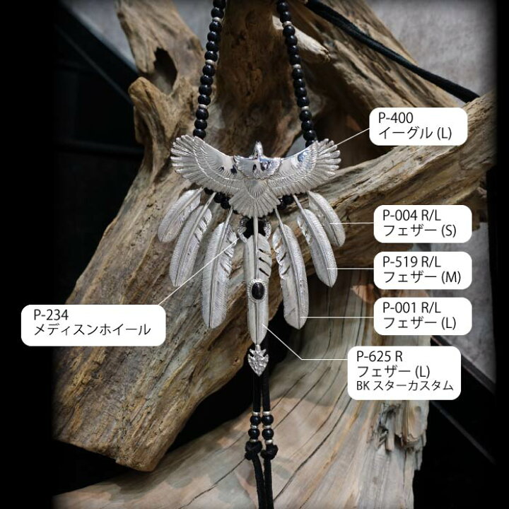 楽天市場】【FIRST ARROW