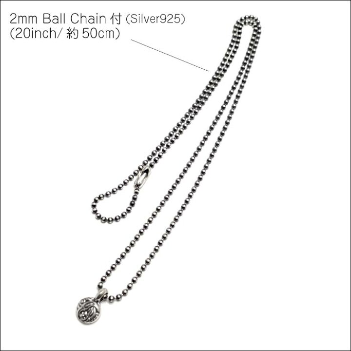 楽天市場】【LONE ONES ロンワンズ】Tiny Nest with 2mm Ball Chain 