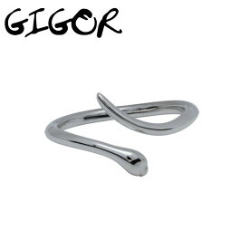 【GIGOR ジゴロウ】ピンキースネイブリング SV スネーク 蛇 シンプル リング Silver925 ピンキーリング 爬虫類