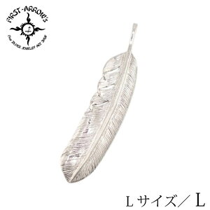 yFIRST ARROWfs t@[XgA[YztFU[(L) L(E) H y_g Feather Pendant