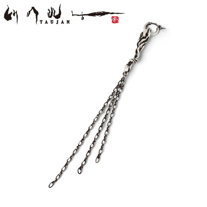 楽天市場】【TAUJAN タウジャン】258-10 Aタイプ 脈 レディース メンズ 