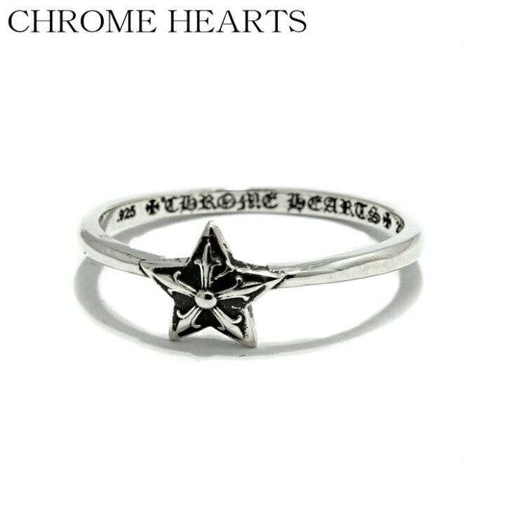 楽天市場】【CHROME HEARTS クロムハーツ】BUBBL GUM RING
