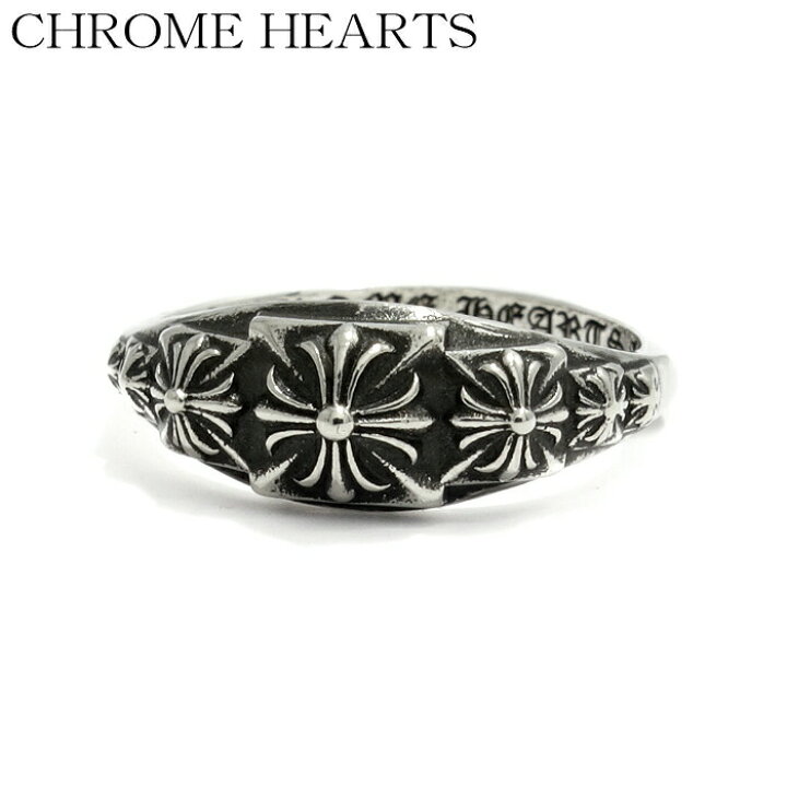 楽天市場】【CHROME HEARTS クロムハーツ】TINY PYRAmID RING タイニー  