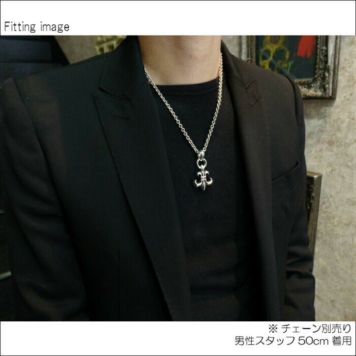 楽天市場】【CHROME HEARTS クロムハーツ】BS Fleur Pendant w Bale 