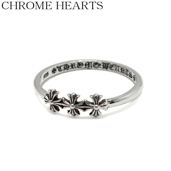 楽天市場】【CHROME HEARTS クロムハーツ】BUBBL GUM RING  