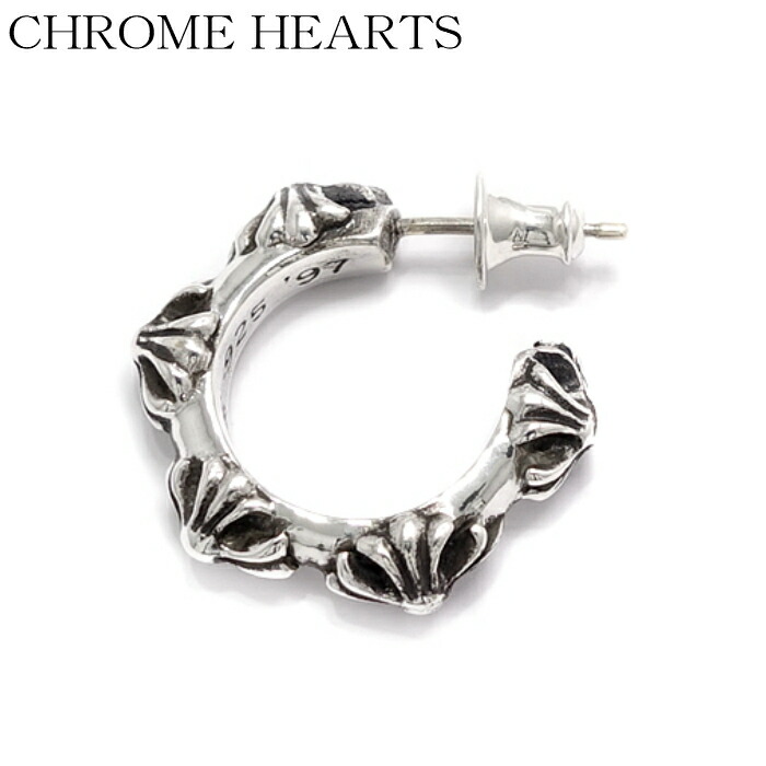 楽天市場】【CHROME HEARTS クロムハーツ】CH Cross Band Hoop Earring 