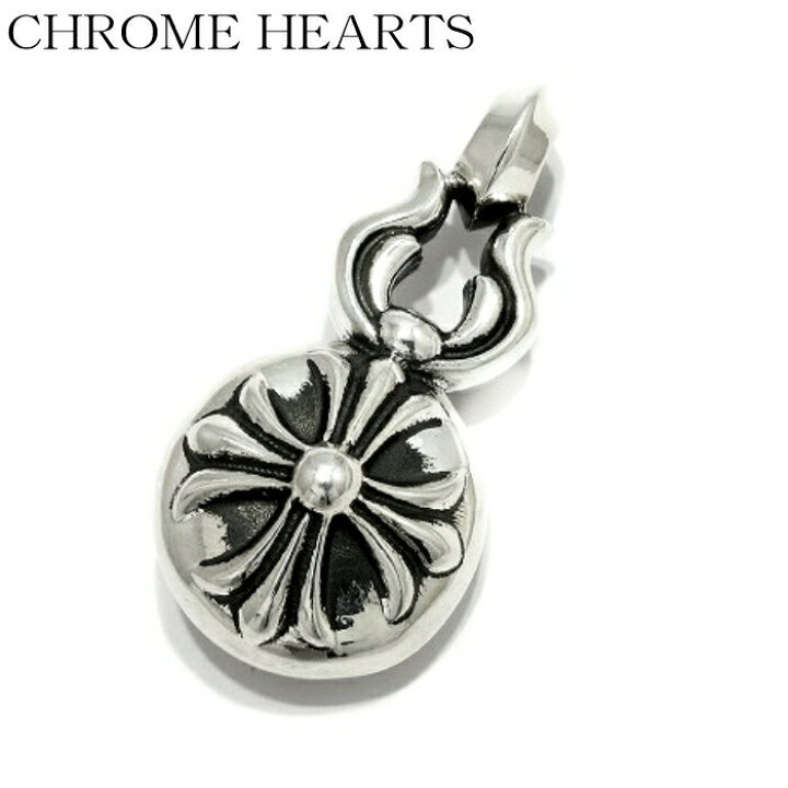 楽天市場】【CHROME HEARTS クロムハーツ】Large Cross Ball Pendant  