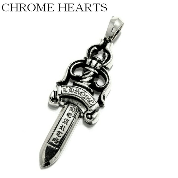 楽天市場】【CHROME HEARTS クロムハーツ】Dagger Large Pendant 