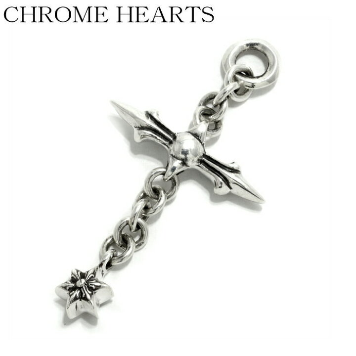 楽天市場】【CHROME HEARTS クロムハーツ】Roly Cross Charm ローリー  