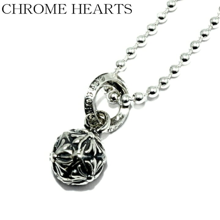 楽天市場】【CHROME HEARTS クロムハーツ】Pyramid Plus Ball Charm  