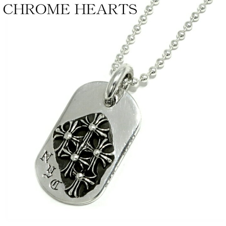 楽天市場】【CHROME HEARTS クロムハーツ】Dog Tag Small ”Raised 