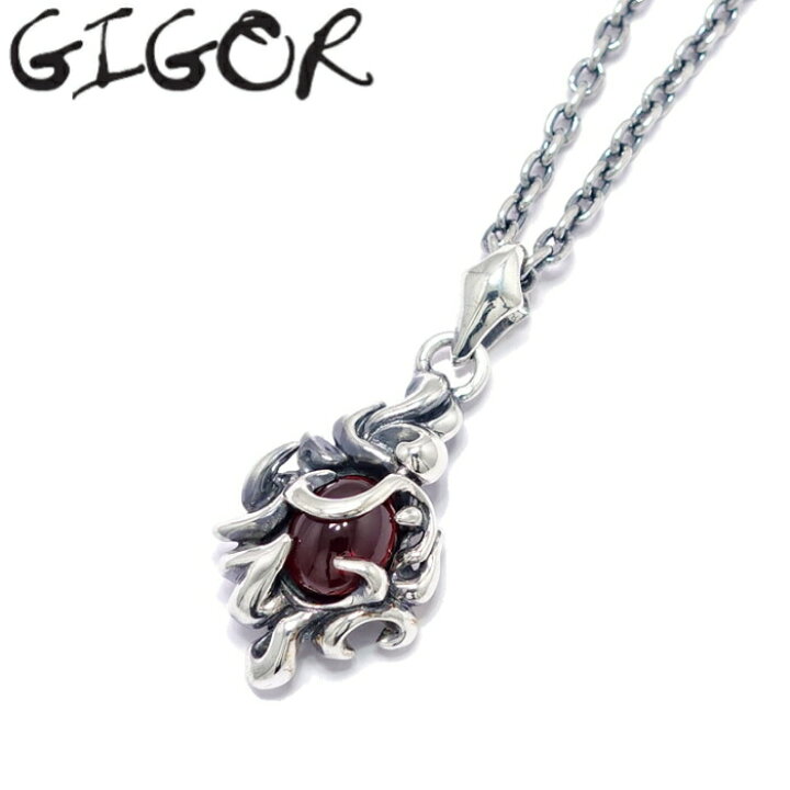 楽天市場】【GIGOR ジゴロウ】スプリージペンダント ペンダント  