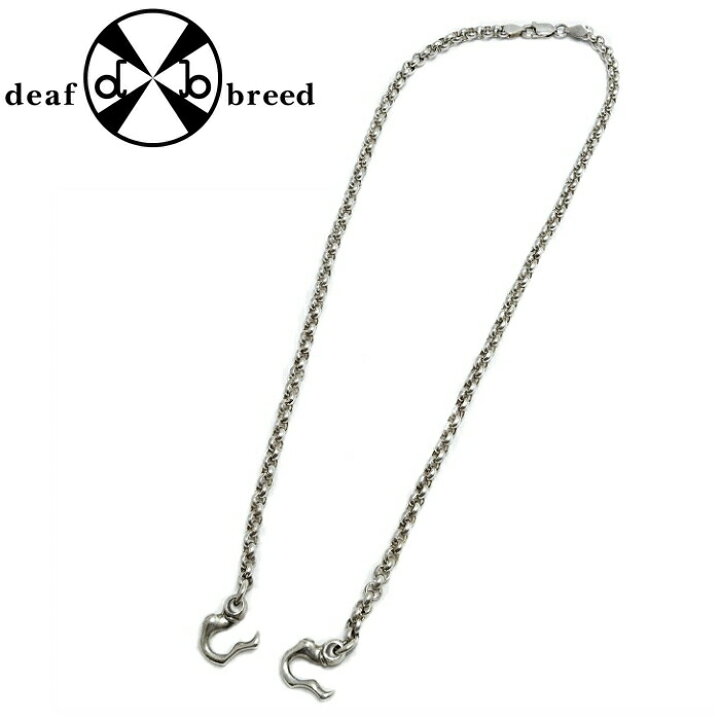 楽天市場 メンズ ネックレス アクセサリー 唯一無二 個性的 Deaf Breed デフブリード C 4 45cm ネックレスチェーン ネックレス 個性派 メンズアクセ シルバーアクセサリー シルバーアクセサリー925広島