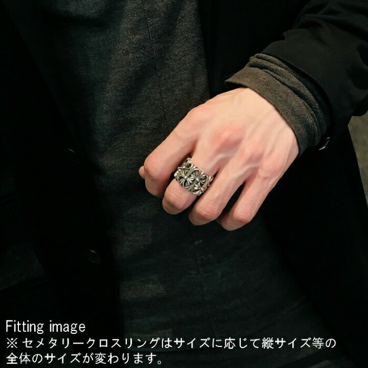 楽天市場】【CHROME HEARTS クロムハーツ】Cemetary Cross Ring 