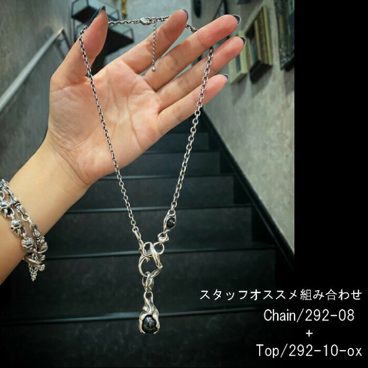 楽天市場】【TAUJAN タウジャン】292-10 オニキス ペンダント オニキス 