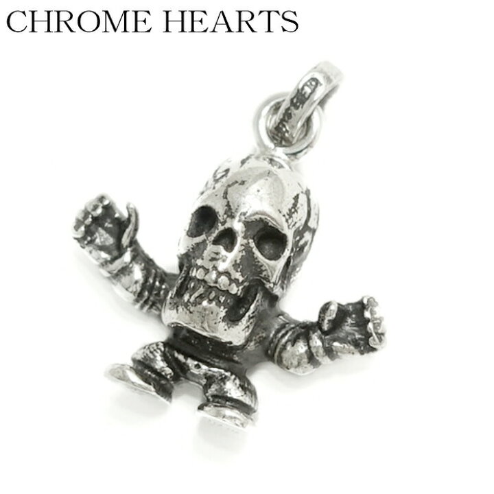 楽天市場】【CHROME HEARTS クロムハーツ】Tiny Foti Harris Teeter  