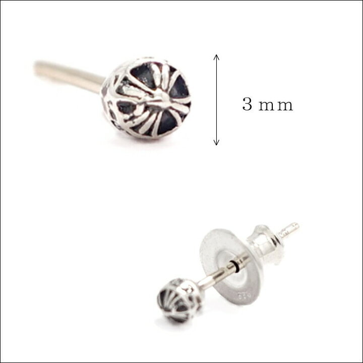 格安saleスタート クロムハーツ Chrome Hearts クロスボール ミニ スタッド ゴールド ピアス Fucoa Cl