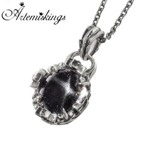 Y fB[X lbNX y_g Xg[lbNX  ubNX^[ NE  Vo[ANZT[ yArtemis Kings Ae~XLOXzI[oNEy_gu