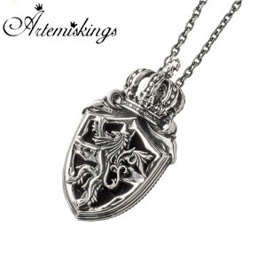 メンズ レディース ネックレス ペンダント ライオン シールド クラウン 王冠 シルバーアクセサリー 【Artemis Kings アルテミスキングス】ライオンシールドペンダント ACP0140 シルバー925 ブラン