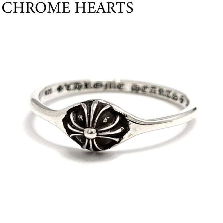 楽天市場】【CHROME HEARTS クロムハーツ】BUBBL GUM RING 