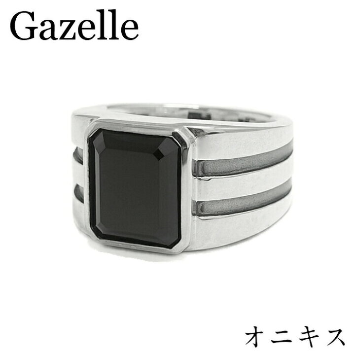 楽天市場 レディース メンズ シルバーリング アクセサリー ブランド オニキス Gazelle ガゼル ブラックルシアンリング Onyx シルバー925 シルバーアクセサリー925広島