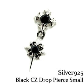 メンズ ピアス 片耳 シルバー925 Silver925【Black CZ Drop Pierce Small】シルバークロスピアス ドロップピアス ギフト Corss 十字架 @