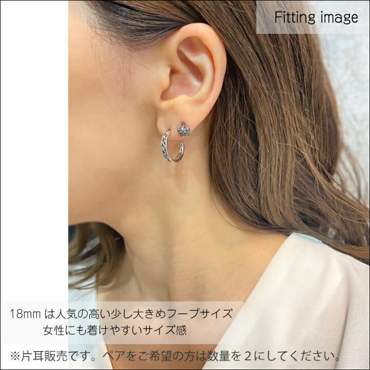 楽天市場 メンズ ピアス 片耳 シルバー925 ブランド Bastille バスティーユ スモールアンバーパロールピアス フープピアス 唐草 シンプル フープピアス 人気 シンプル ユニセックス シルバーアクセサリー925広島 楽天市場 メンズ ピアス 片耳 シルバー925 ブランド Bastille バスティーユ スモールアンバーパロールピアス フープピアス 唐草 シンプル フープピアス 人気 シンプル ユニセックス シルバーアクセサリー925広島