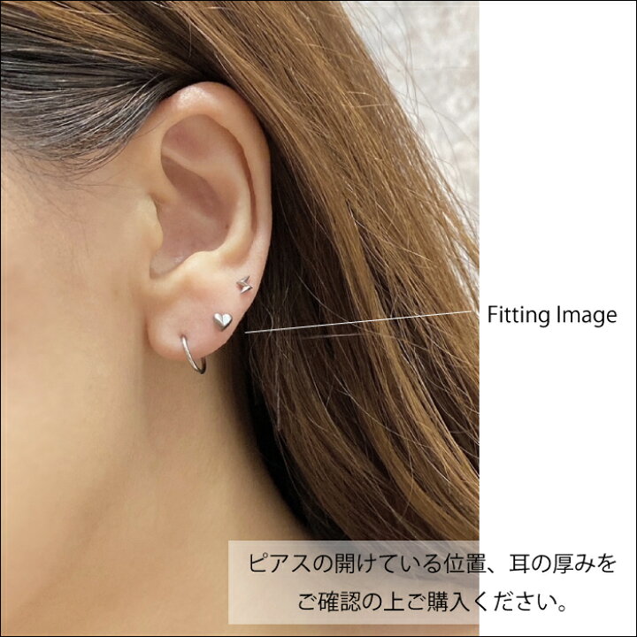 楽天市場 ピアス 金属アレルギー対応 ハート ピアス シルバー ラブレット Body Pierce Ss316l ボディーピアス マイクロピアス 小さい 16g サージカルステンレス シルバーアクセサリー925広島