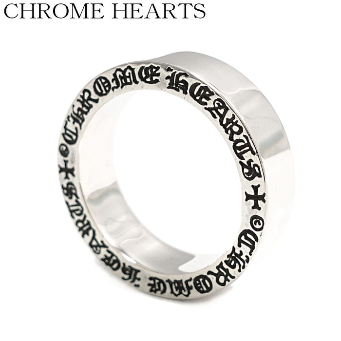 楽天市場】【CHROME HEARTS クロムハーツ】6mm Spacer Ring Plain 
