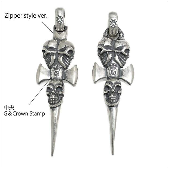 楽天市場】【Gaboratory ガボラトリー】Triple skull dagger pendant 