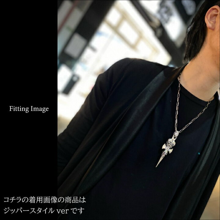 楽天市場】【Gaboratory ガボラトリー】Triple skull dagger pendant  