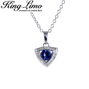 Y fB[X y_g lbNX gCAO Op Vo[ANZT[ Tt@CA uhyKing Limo LOzN\[y_g WRjA LL jp silver