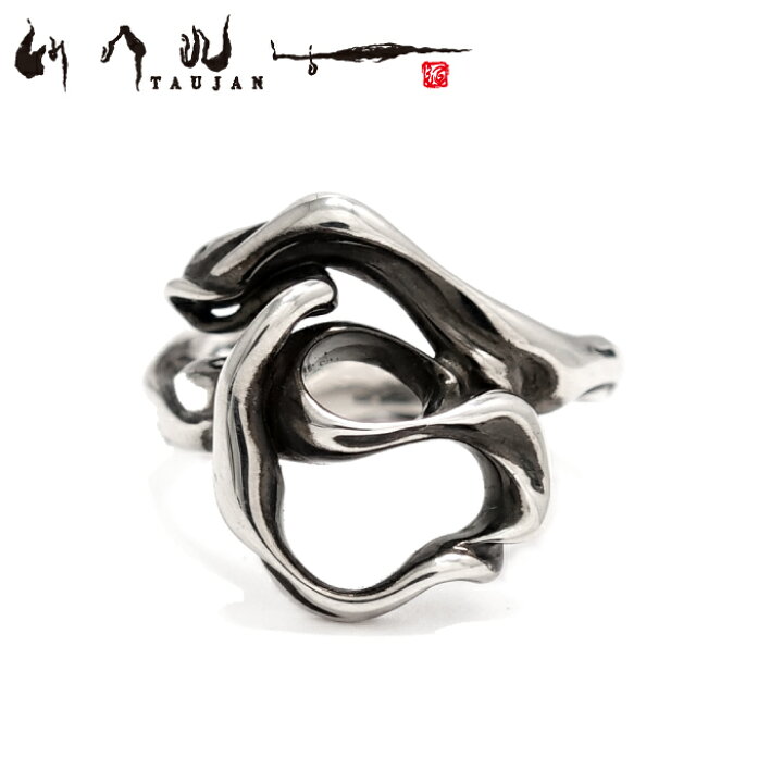楽天市場】【TAUJAN タウジャン】337-09 リング シルバー925 脈 メンズ  