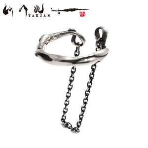 C[t[v CJt Vo[925  Y YANZT[ Vo[925 L I uh C[Jt sAX CO  `F[yTAUJAN ^EWz337-13