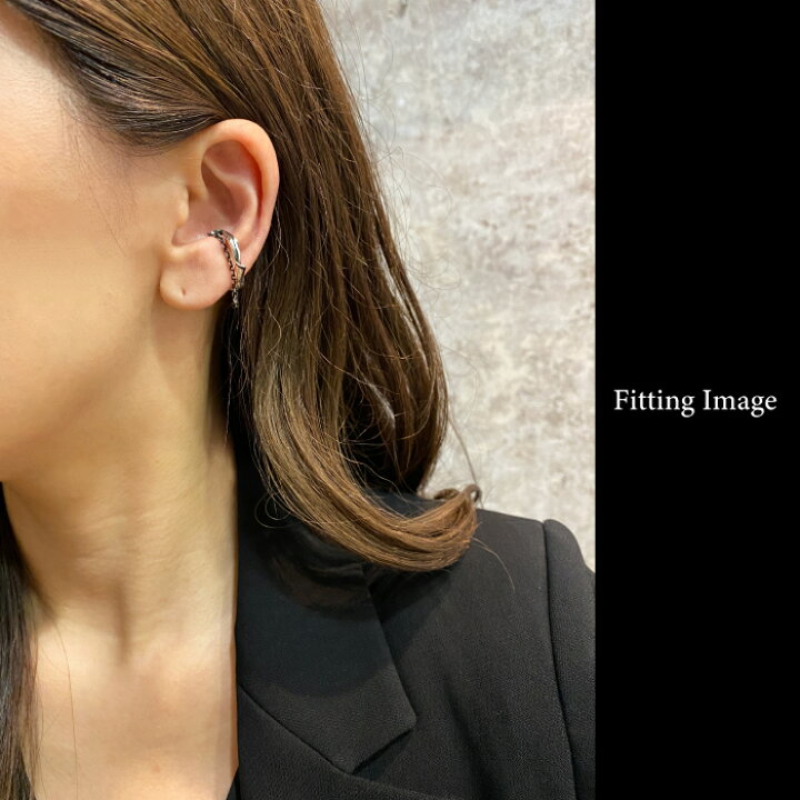 楽天市場 イヤーフープ イヤカフ シルバー925 脈 メンズ メンズアクセサリー シルバー925 広島 個性的 ブランド イヤーカフ ピアス イヤリング 鎖 チェーン Taujan タウジャン 337 13 シルバーアクセサリー925広島