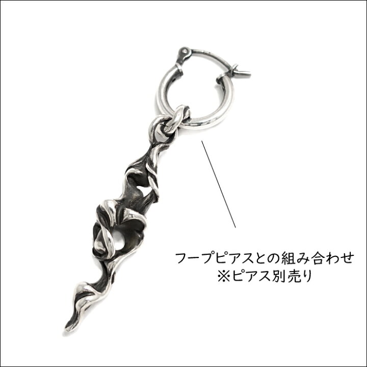 楽天市場】【TAUJAN タウジャン】337-16 ペンダント チャーム シルバー 