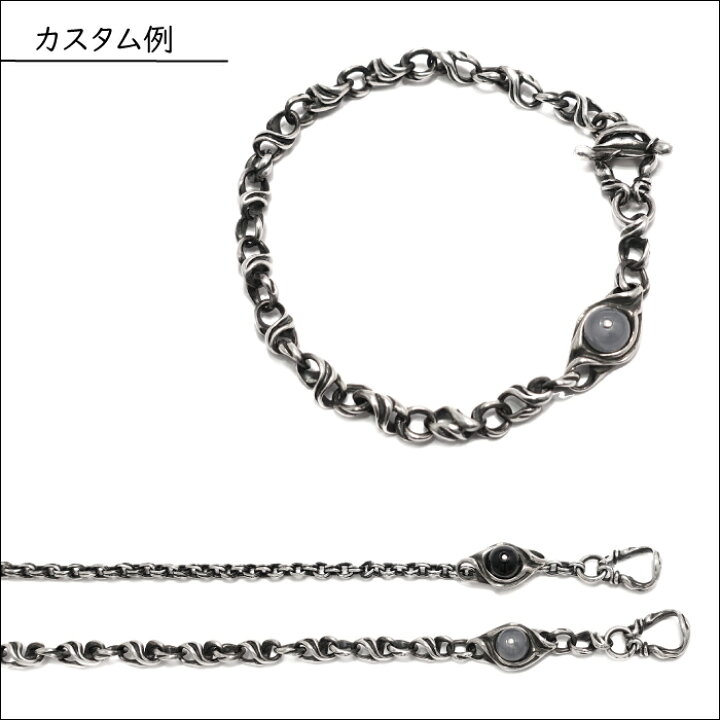 楽天市場】【TAUJAN タウジャン】337-19 ブレスレット : シルバー  