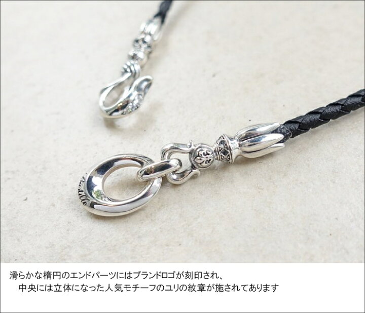 楽天市場 メンズ ブレスレット 革 シルバー925 ブランド Bastille バスティーユ Fiert Bracelet フィエルテブレスレット レザーブレス 革紐 2重巻き ブランド フック ギフト ユニセックス シルバーアクセサリー925広島
