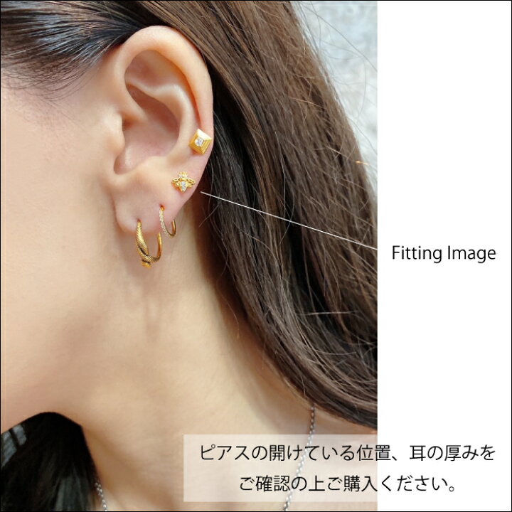 楽天市場 ピアス 金属アレルギー対応 蜂 ピアス ゴールド Pvdコーティング ラブレット 2色 Body Pierce Ss316l ボディーピアス Bee マイクロピアス 小さい ゴールド 16g サージカルステンレス シルバーアクセサリー925広島 楽天市場 ピアス 金属アレルギー対応 蜂 ピアス ゴールド Pvdコーティング ラブレット 2色 Body Pierce Ss316l ボディーピアス Bee マイクロピアス 小さい ゴールド 16g サージカルステンレス シルバーアクセサリー925広島