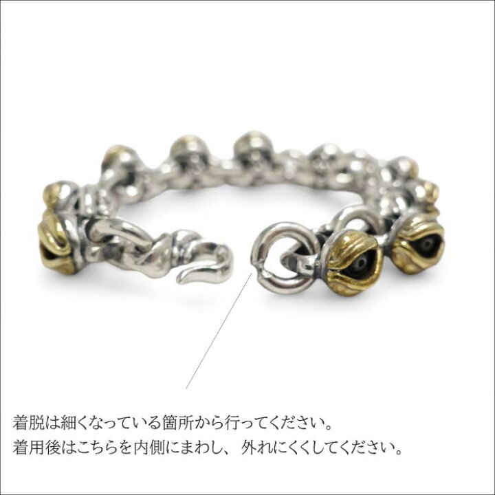 楽天市場】【deaf breed デフブリード】B-73 Bracelet メンズ 