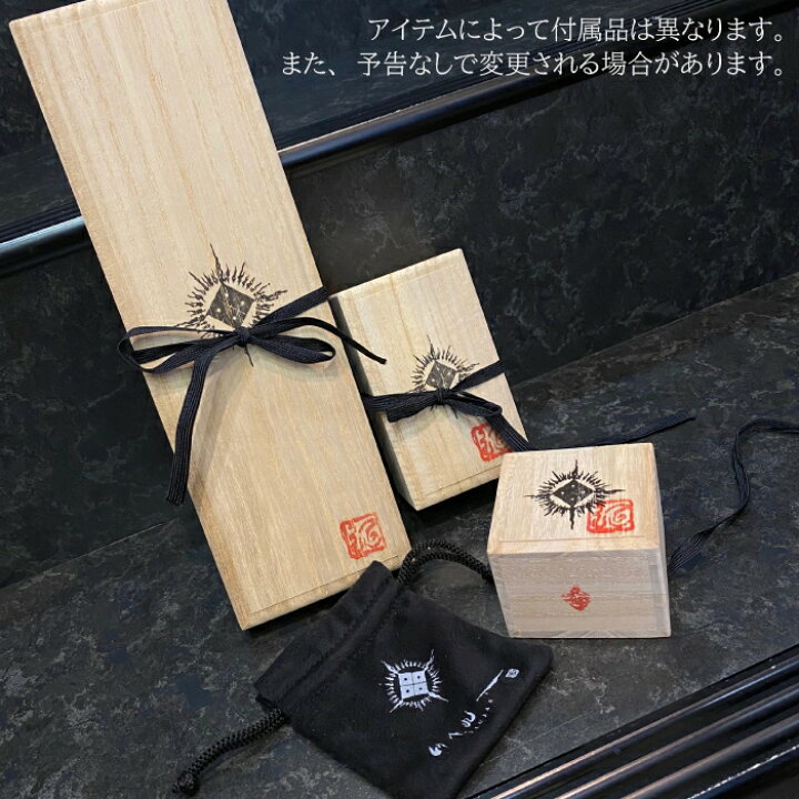 楽天市場】【TAUJAN タウジャン】337-06 リング シルバー925 脈 メンズ 