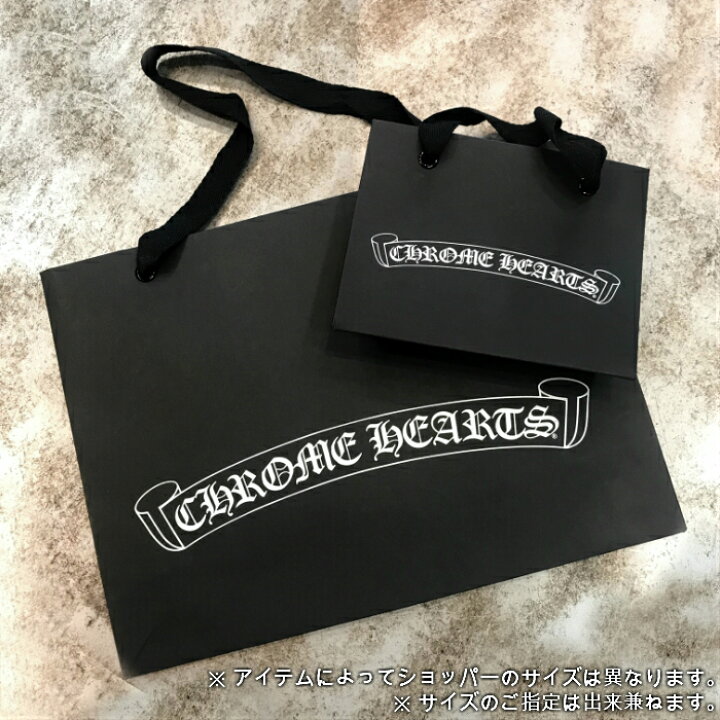 楽天市場】【CHROME HEARTS クロムハーツ】CH Cross Baby Fat Charm w 