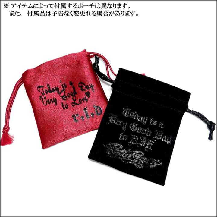 楽天市場】【Rat Race ラットレース】Give No Take No Skull Ring 1 