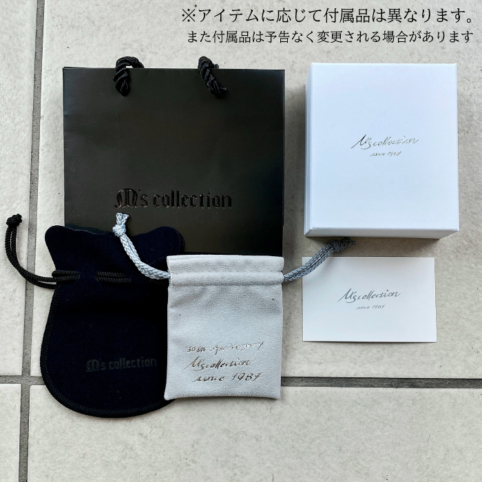 【楽天市場】【M's Collection エムズコレクション】シルバー