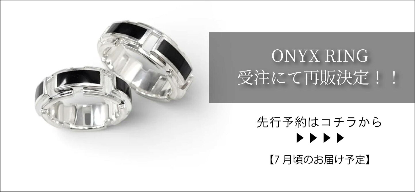 楽天市場 | シルバーアクセサリー925広島 - 国内外のシルバー 