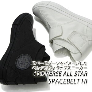 ハイカット スリッポン メンズの人気商品 通販 価格比較 価格 Com